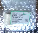 Промежуточная шестерня очистителя 35/28 зубьев Ricoh M2051527