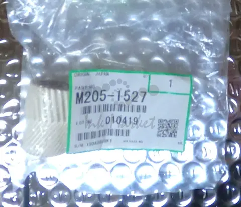 Промежуточная шестерня очистителя 35/28 зубьев Ricoh M2051527