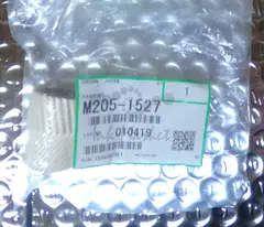 Промежуточная шестерня очистителя 35/28 зубьев Ricoh M2051527