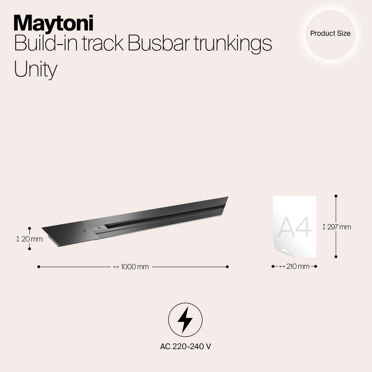 Встраиваемый шинопровод Maytoni Track TRX004-111B