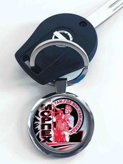 Купить Брелок 