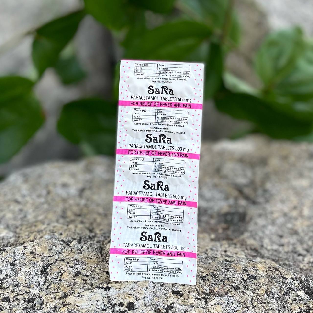 Тайские таблетки Парацетамол Сара Paracetamol Tablets 500 mg. SaRa