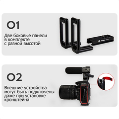 Быстросъемная площадка Fotopro QAL-88