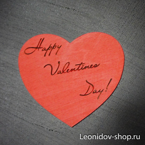 Деревянная валентинка Happy Valentines Day