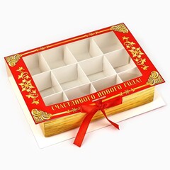 Коробка-книжка для 12 конфет «Дедушка Мороз» 18.8 х 13.5 х 3.5 см