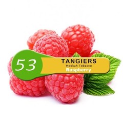 Tangiers Noir - Raspberry (250g)