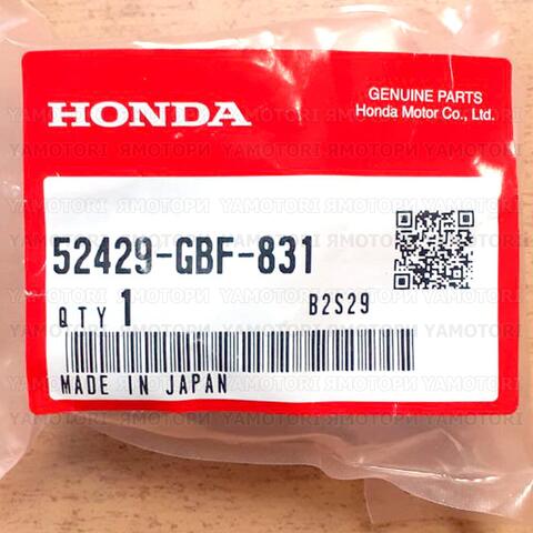 52429-GBF-831-52429GBF831