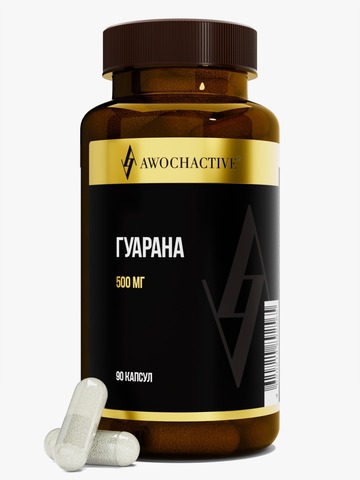 Энергетики