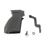 СНЯТ!!!!!!!!!!!!! Рукоятка ПМ RP-PM, Arms RTG