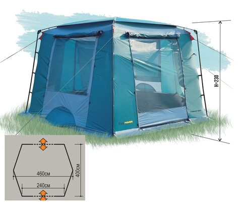 Туристический тент-шатер TauMANN Campus Tent