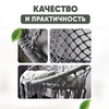 Картинка кресло подвесное Skully  dark grey - 2