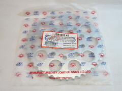 Звезда задняя JT R 1332.45 CB 400 Steed VFR Africa