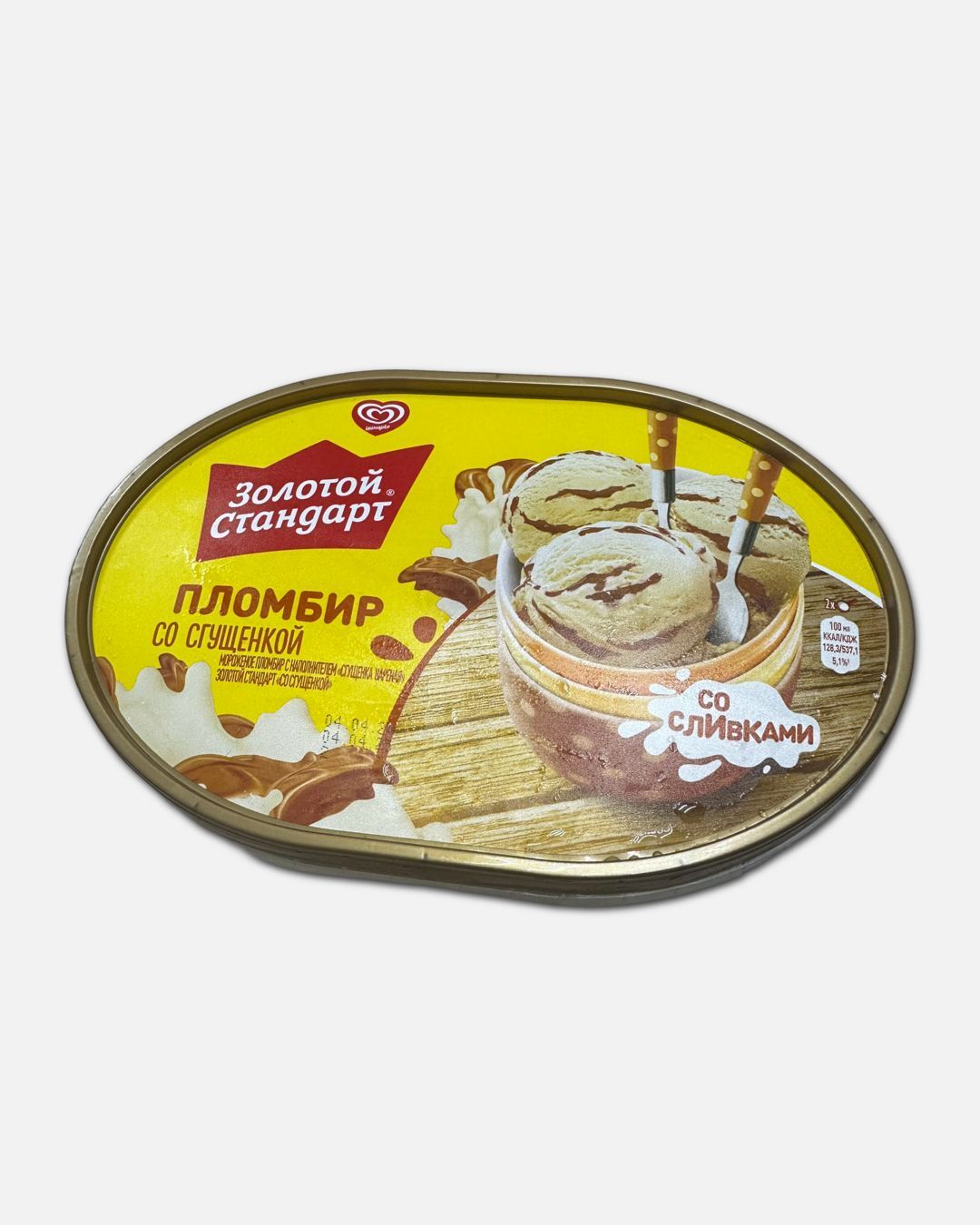 Изображение WhatsApp 2024-06-13 в 10.08.33_fdb6d5cc
