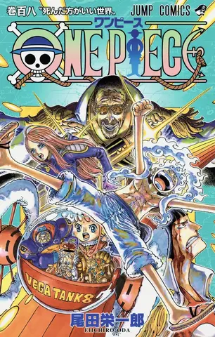 One Piece Vol. 108 (На Японском языке)