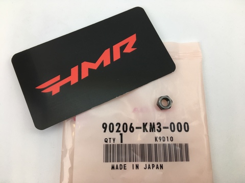 Honda Гайка регулировки клапана 90206-KM3-000