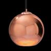 Подвесной светильник Loft It Copper Shade LOFT2023-E