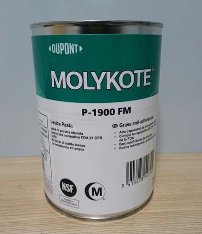 Molykote P-1900 (Моликот P-1900) - высокопроизводительная смазка с пищевым допуском - 1 кг