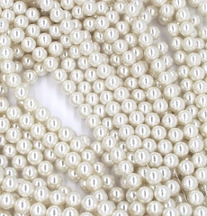 Бусины на леске 14 мм, 1 нить~76 шт-60 см