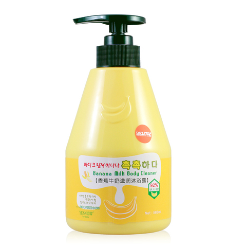 Welcos Kwailnara Banana Milk Body Lotion лосьон для тела банановый