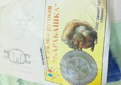 Сеялка ручная