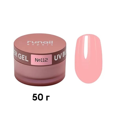 Гель моделирующий UV BUILDER GEL Runail Expert №112, 50г банка