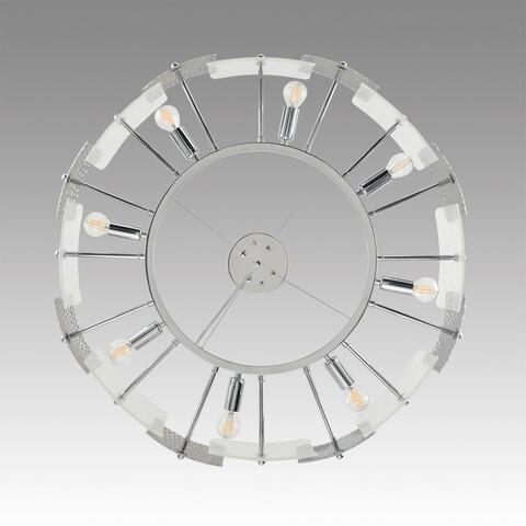 Подвесная люстра Lumion LIBERTI 6588/8