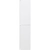 Allen Brau 1.E1005.WM 2.0 1.E1005.WM ECLIPSE 2.0 Пенал 40, white matt (333995)
