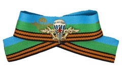 Купить Лента ВДВ 25мм*30см с фрачником в Магазине тельняшек