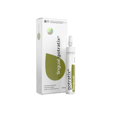 Готратикс лингвал