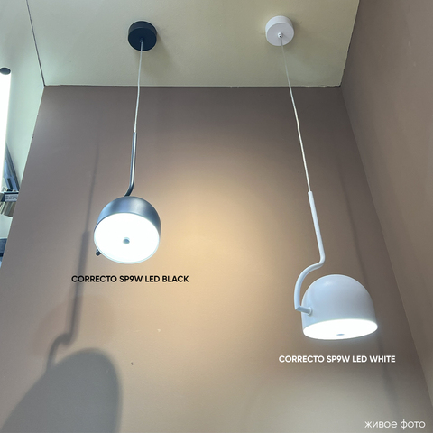 Подвесной светодиодный светильник Crystal Lux CORRECTO SP9W LED BLACK