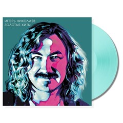 Игорь Николаев / Золотые Хиты (Coloured Vinyl)(LP)