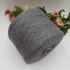 Меринос с кашемиром Sauvage 20 от Pura Lana Italia - 40 Watson