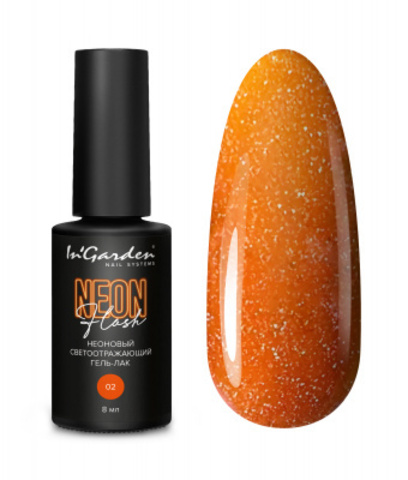 Гель-лак FLASH NEON №002, 8 мл