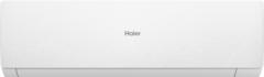 Инверторная сплит-система Haier AS70SHP1HRA-W / 1U70SHP1FRA Серия Stellar HP -20C