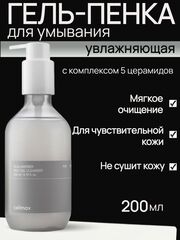 Хиты продаж