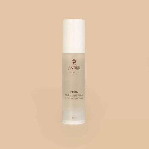 Antler Гель для умывания с Д-пантенолом 50 мл Antler Гель для умывания с Д-пантенолом 50 мл