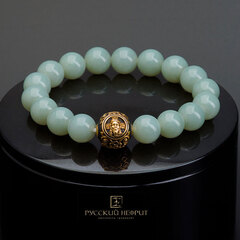 Браслет Православный. Голубой нефрит. 10 мм.