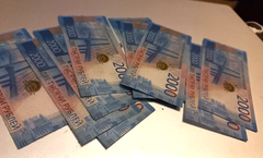 Вафельные Деньги на Торт 