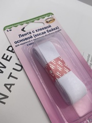 Лента с клеевой основой (косая бейка) белая