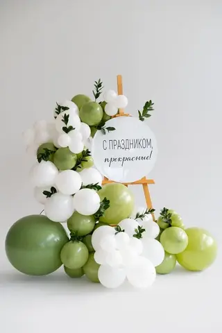 Фотозона Весенняя нежность