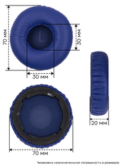 Амбушюры для JBL TUNE 600BT, TUNE 600BTNC