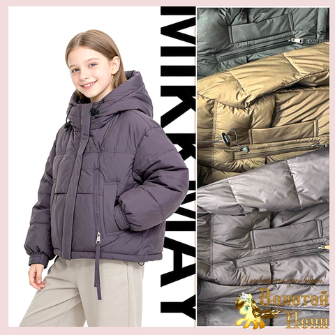 Куртка демисезон д (9-14) 260112-W383