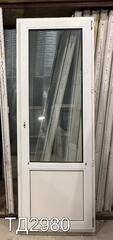 Дверь балконная пластиковая Б/У 2070(в) x 740(ш)