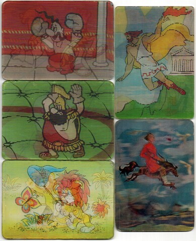 № 95 Набор из 5 переливных (стерео) Календариков . Мультфильмы СССР 1981 год.