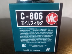 Фильтр  масляный  VIC  C-806