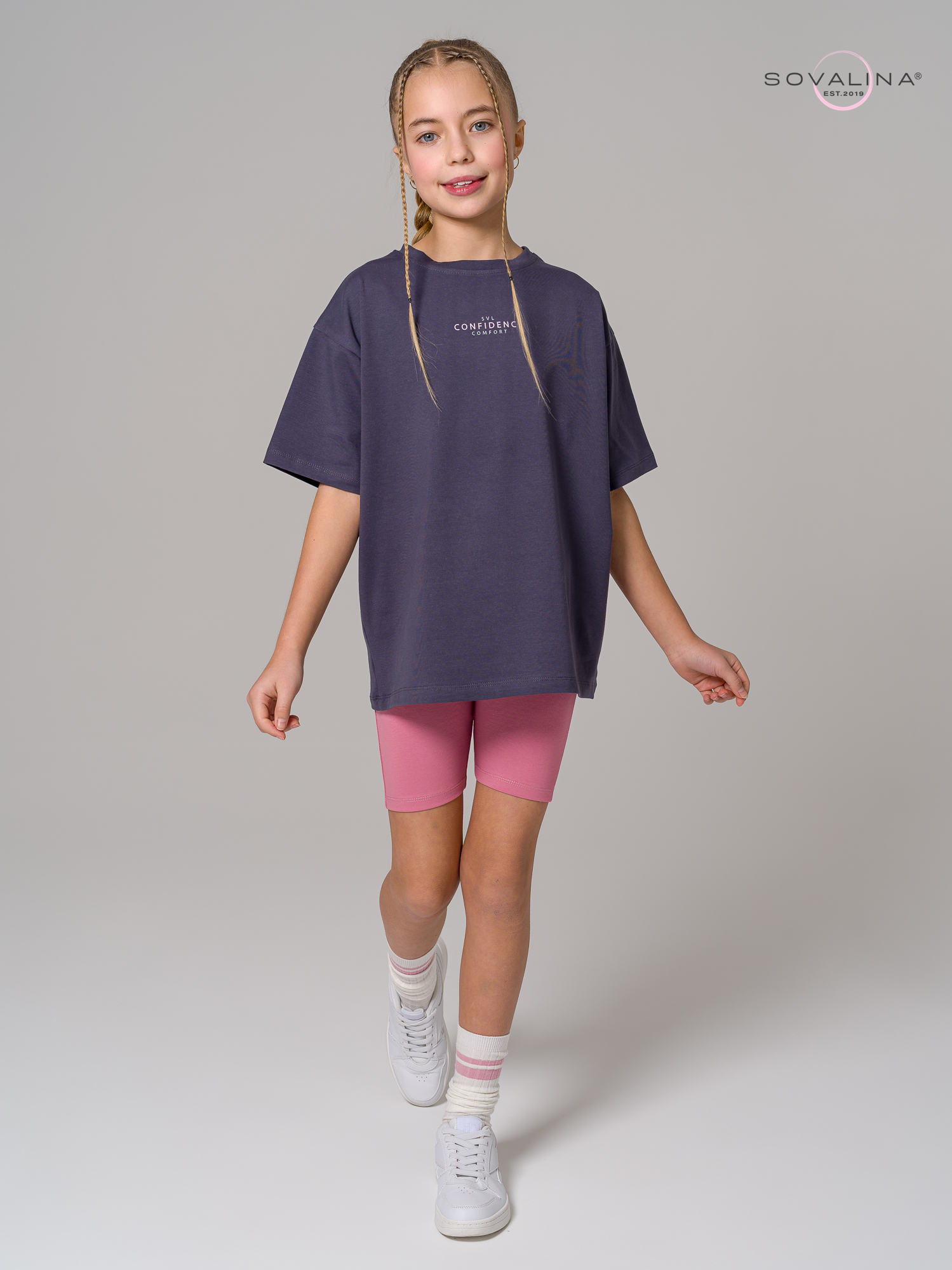 Костюм Актив MAX фуме-сухая роза SVL