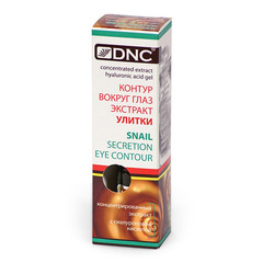 DNC Контур вокруг глаз Экстракт улитки 10мл