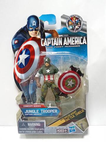 Фигурка Капитан Америка Первый мститель 10 см