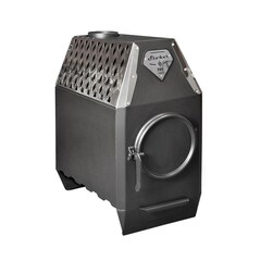 Печь длительного горения Stoker TERMO 350 AQUA