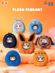 Случайный плюшевый брелок EAKI: Naruto Shippuden Cute Dudu Plush
